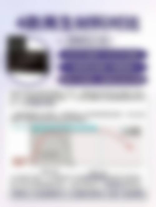 沈阳元辰陈军面部除皱有哪些核心技术体系?