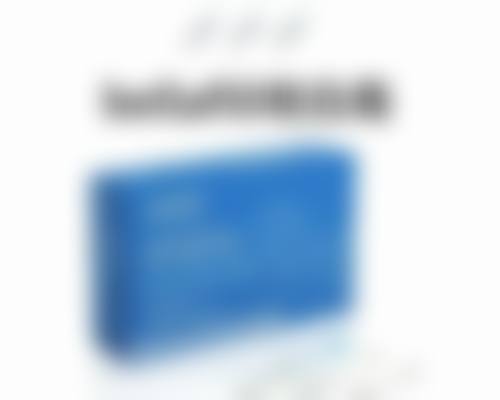 谢益宁疤痕凝胶有什么特点？