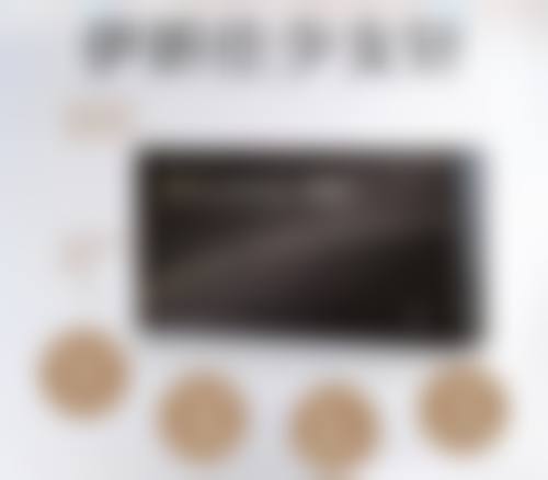 武汉米格整形医院基本信息