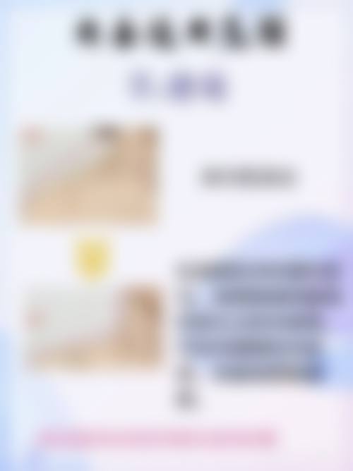 上海星和医疗美容医院杞孟衿医生收费价格