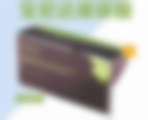 第二军 医 大学长征医院南京分院皮肤激光美容中 心黄宗立医生社会职称