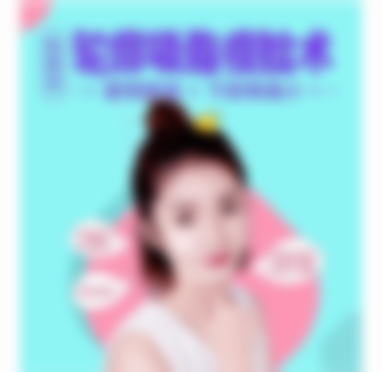 北京圣嘉新医疗美容医院李春财医生预约挂号指南