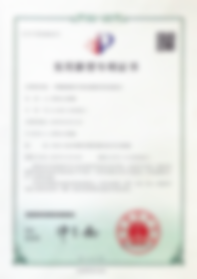 北京禾美嘉医疗美容门诊部李伟民坐诊的注意事项