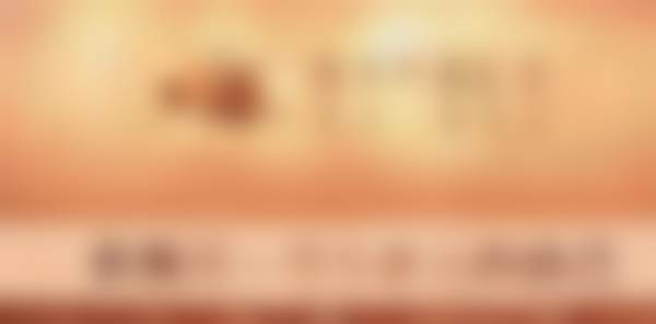 汉中仁爱医院整形科（韩美整形）廖帆医生患者评价