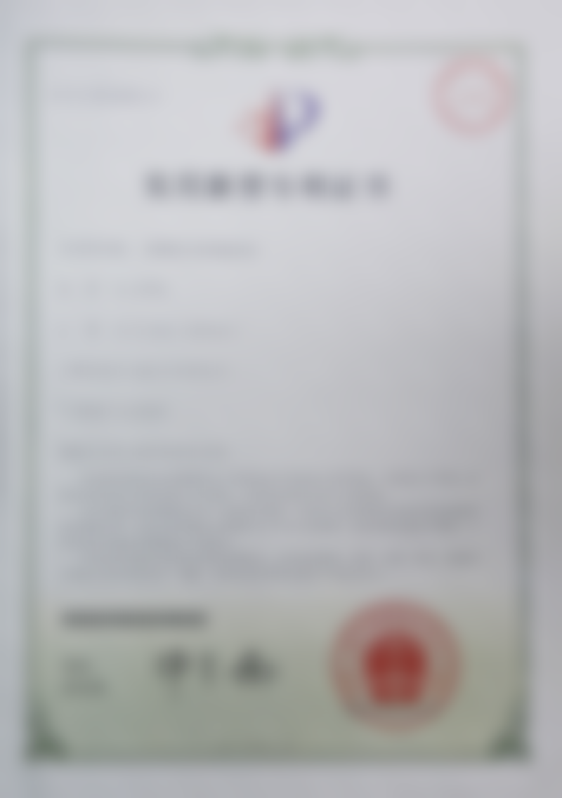 探秘北京禾美嘉医疗美容门诊部刘娟娟——患者口碑的见证