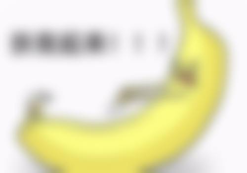 三亚市中医院整形科基本信息