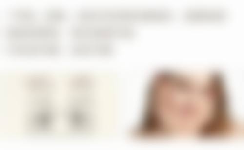 （整形科）威海东大医院口碑评价怎么样？