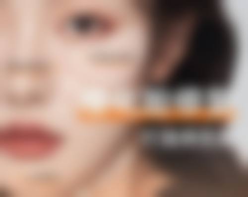 海南伊美度医疗美容门诊部怎么预约：