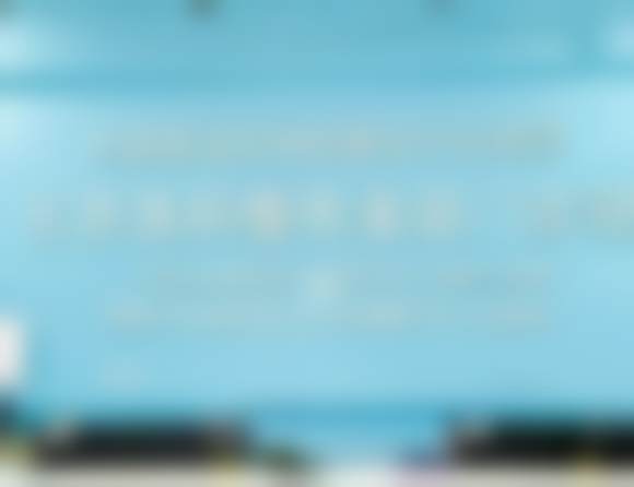 国内医学科学 院整形外科医院（北京八大处）吴军成医生预约挂号指南