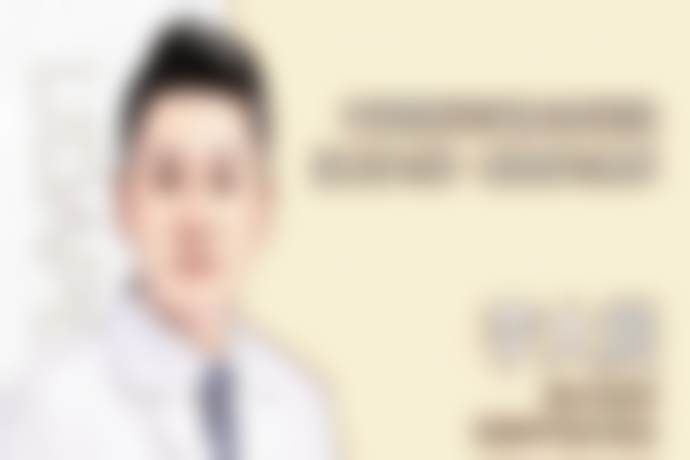 想了解西安叶子医疗美容医院李大鹏简介？这里为你全方位揭秘其专业背景与医美成就 