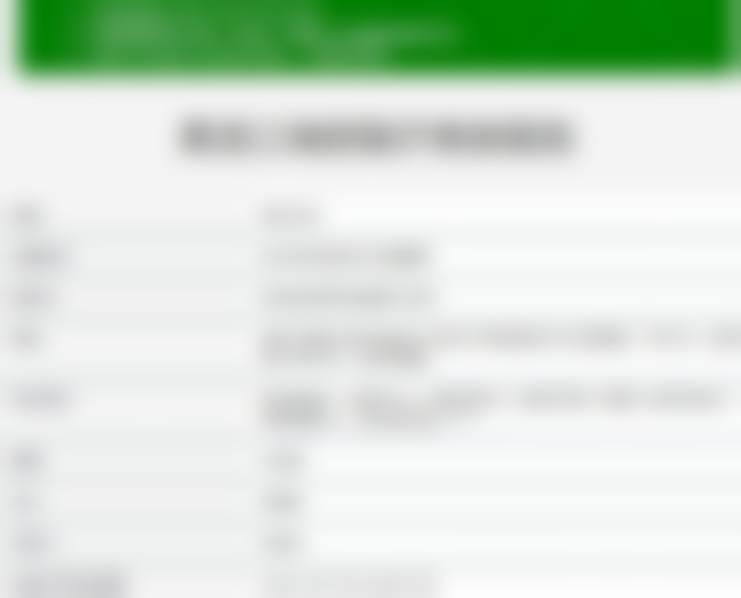 黑龙江省张旭光手术价格大揭秘——影响手术价格的因素