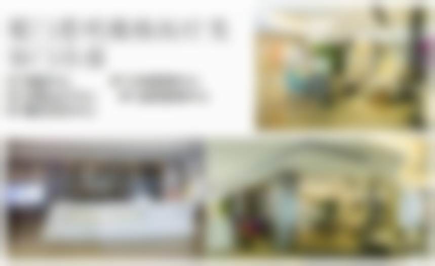 厦门思明薇格整形外科门诊部谈伟佳医生预约挂号指南