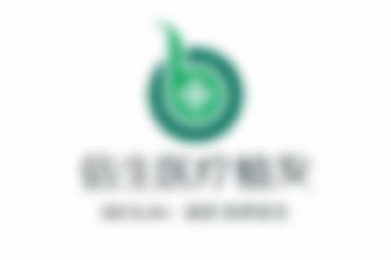 广州倍生医疗美容门诊部董志会医生植发技术怎么样?