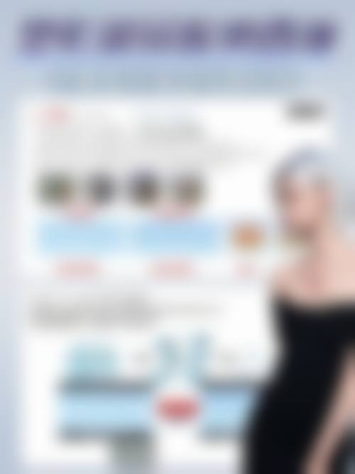 眼部吸脂手术会引起眼睑外翻吗？