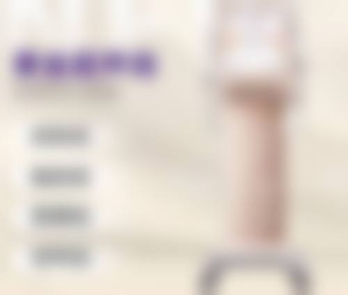 假体隆胸术后有哪些注意事项可以避免两边不对称？