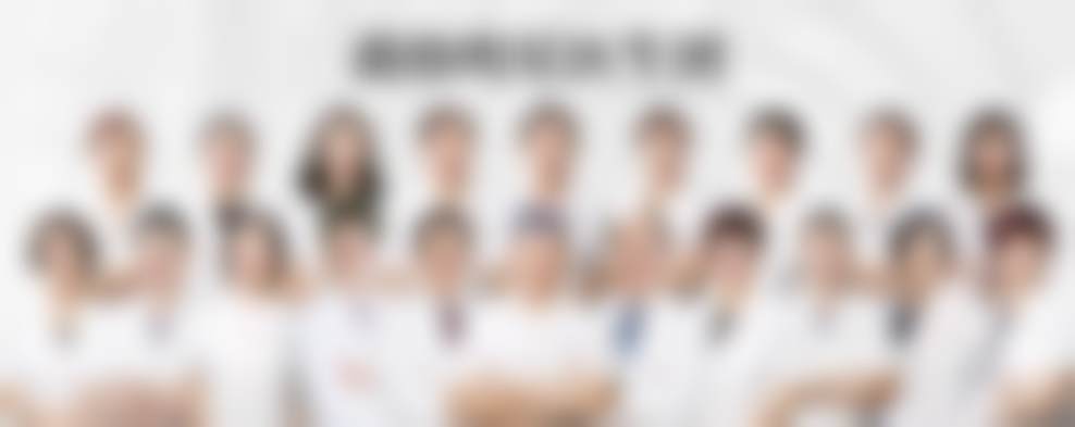 厦门思明薇格整形外科门诊部吴英萍医生美白技术怎么样？