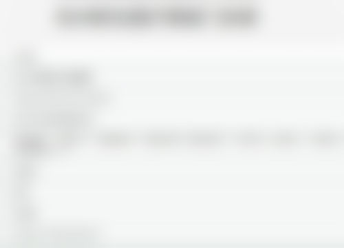 杭州新生医疗美容门诊部口碑评价怎么样？