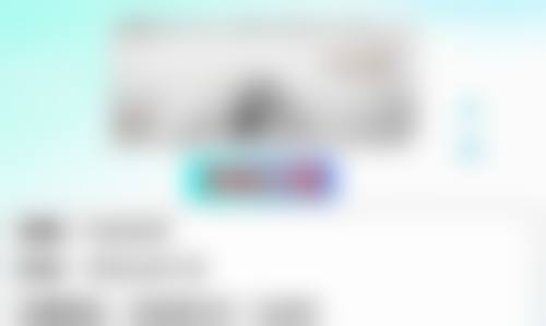 成都佐登微尔医疗美容诊所基本信息