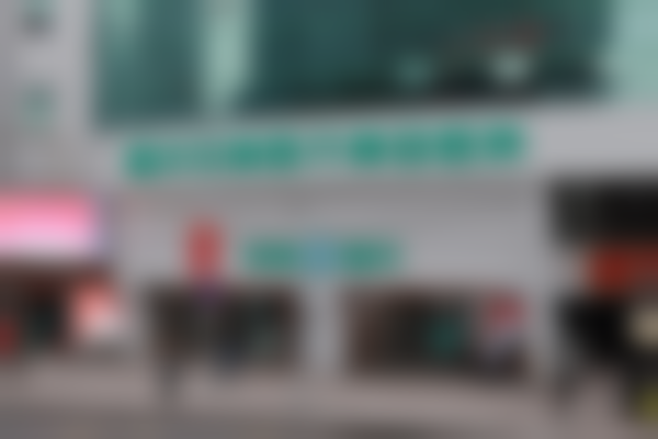 重庆军美医疗美容医院许建平医生社会职称