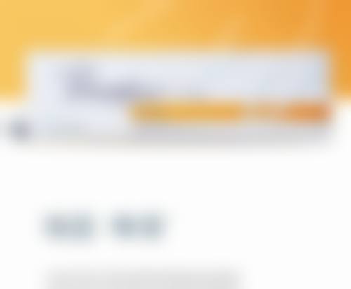 抽脂法眼袋术后护理要点有哪些?