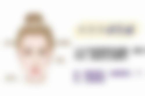 漯河苏美尔整形医院口碑评价怎么样？