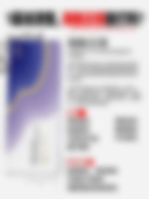 启东顺势医疗美容门诊部正规吗？