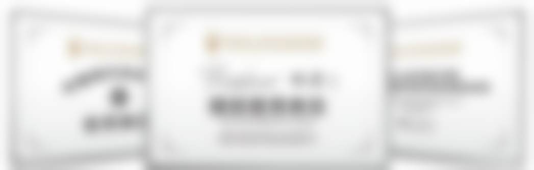 西安叶子医疗美容医院余弈医生预约挂号指南