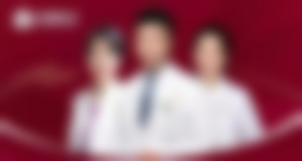 北京艺美医疗美容诊所堵项云医生收费价格