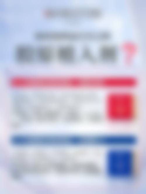 南宁韩国故事医疗美容基本信息：