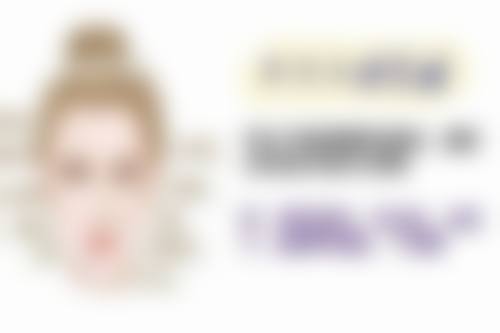 珠海惟一整形医院口碑评价怎么样？