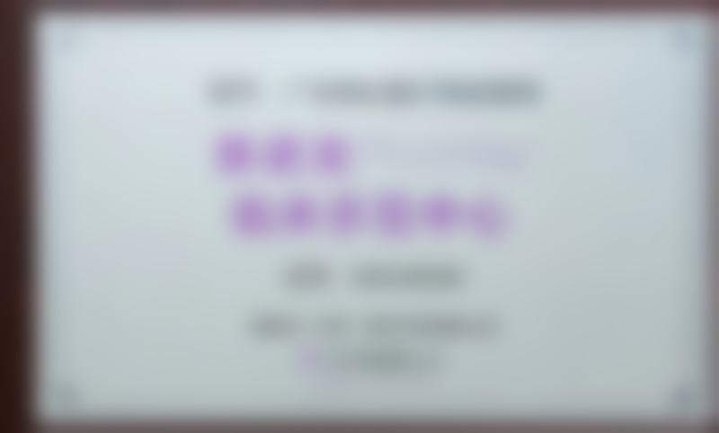 广东韩妃医疗韩国原装进口轮廓V脸卡包含哪些产品？