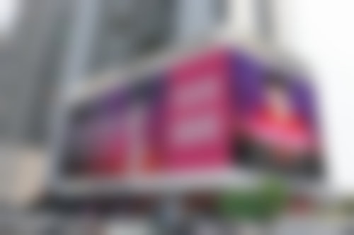 惠州鹏爱医疗美容医院黄华军 医生患者评价