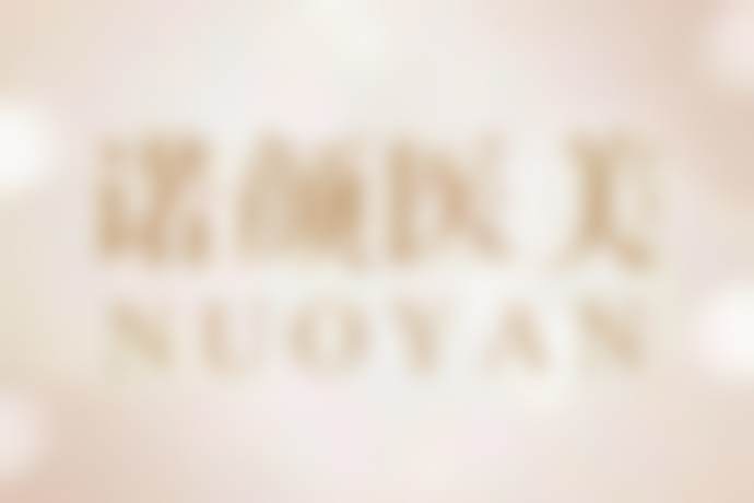 天津河西君珏诺颜医疗美容诊所口碑评价怎么样?