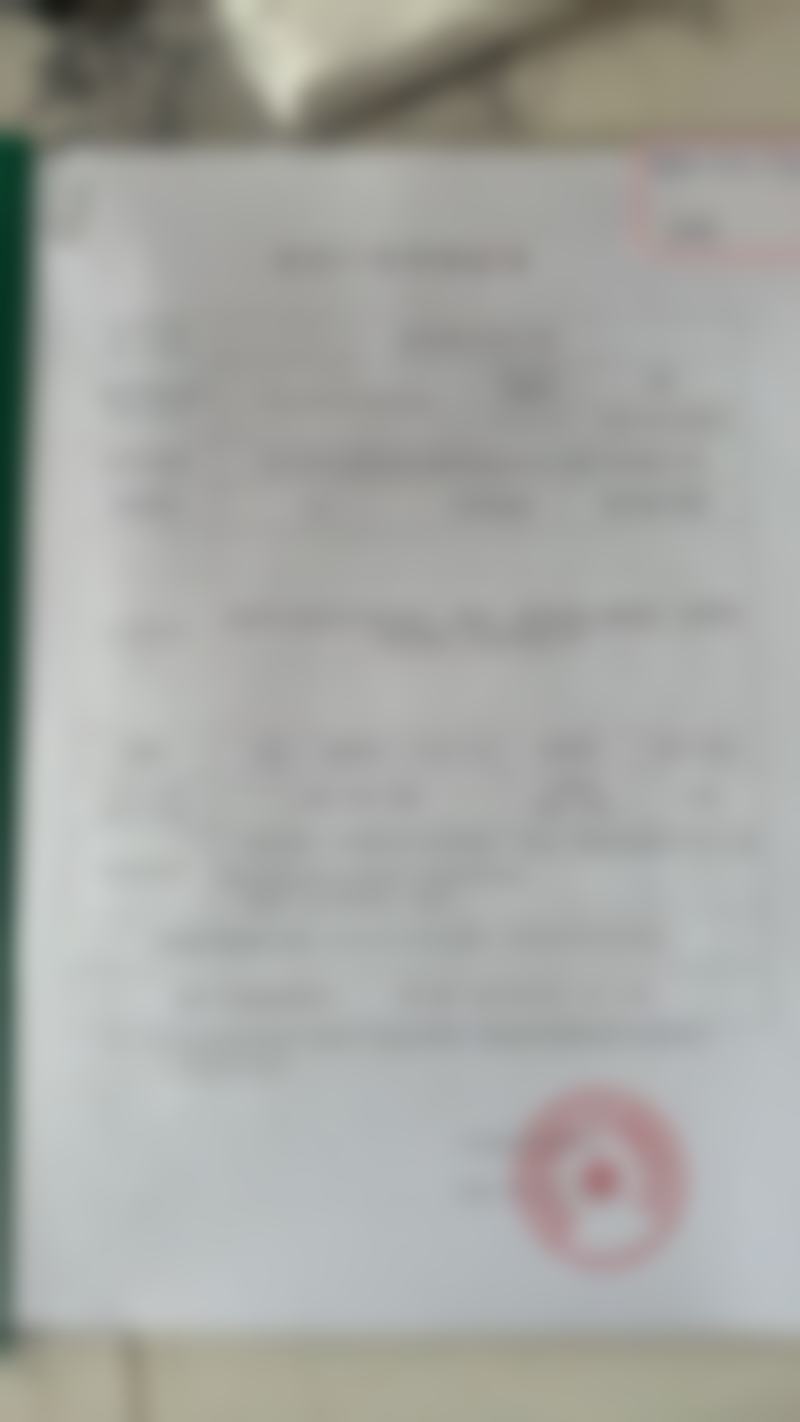 总结：池州容妍医疗美容门诊部王中风技术水平可靠吗？