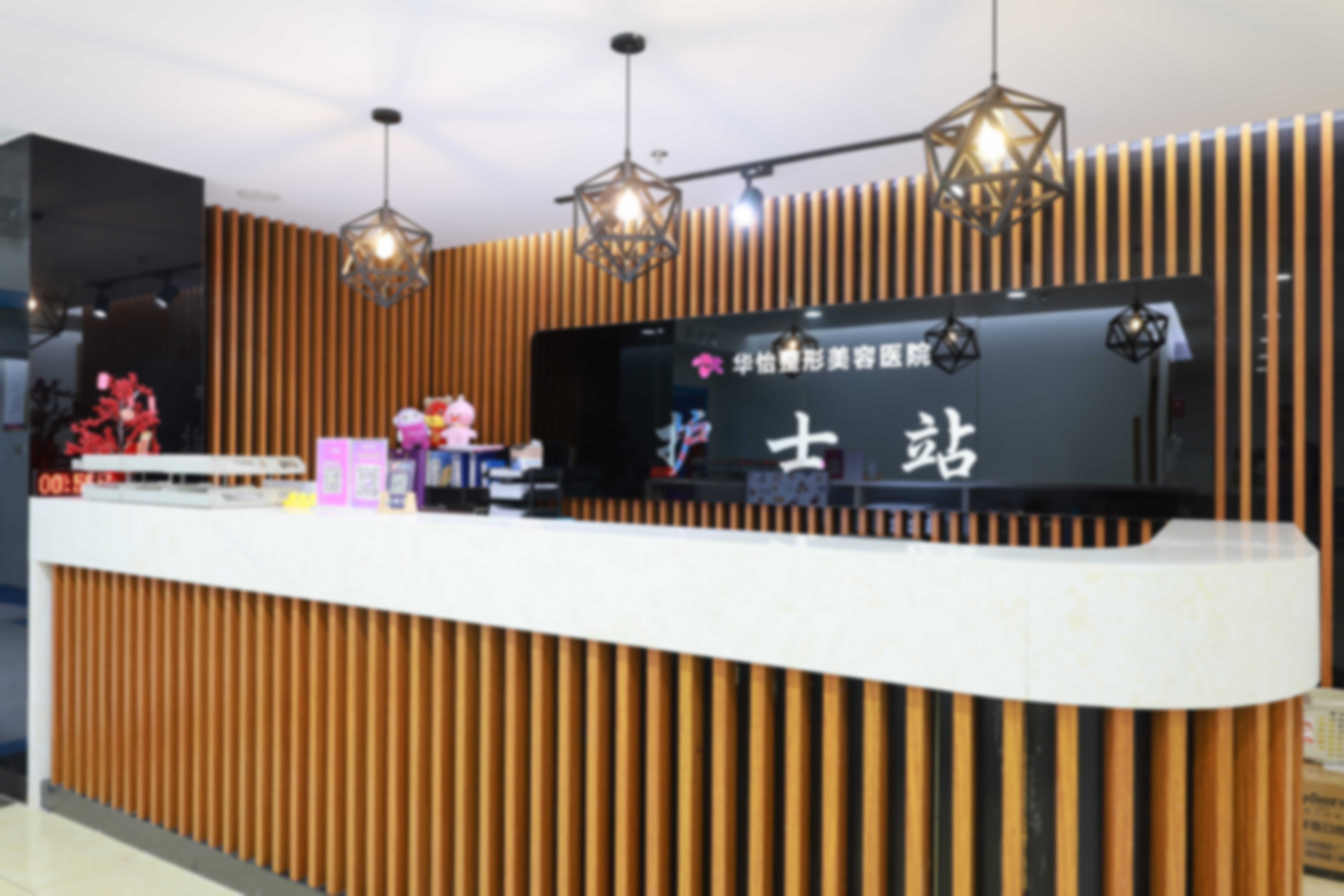 威海华怡医疗美容医院姚明山医生患者评价