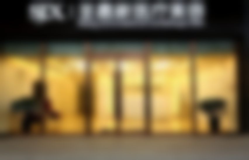 北京圣嘉新医疗美容医院新肤源胶原蛋白除皱套餐包含哪些内容？