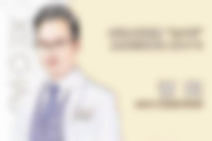 西安叶子医疗美容医院张春红医生擅长项目