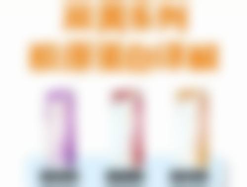 普宁一妍整形医院怎么预约