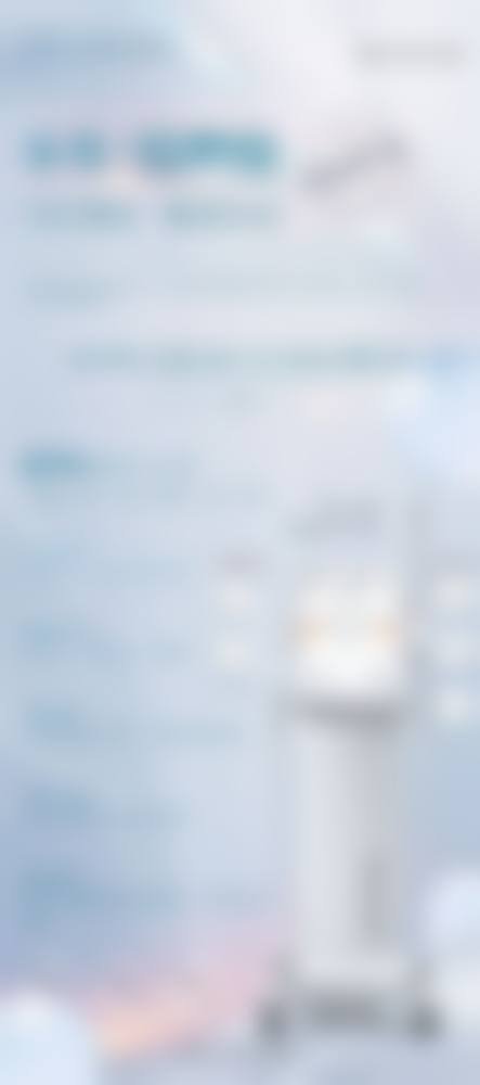 上海锦赋整形医疗美容门诊部怎么预约