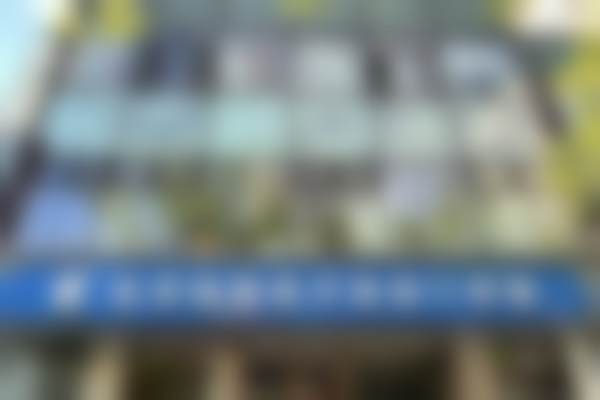 北京纯脂医疗美容门诊部常双明之术后注意事项