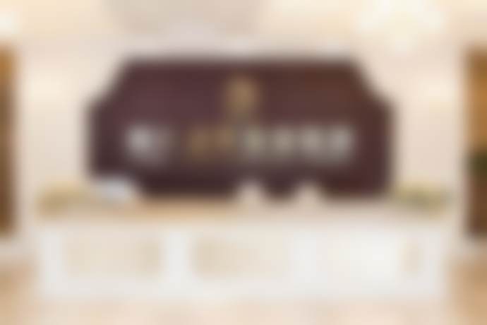 海南韩美医学美容医院医生介绍