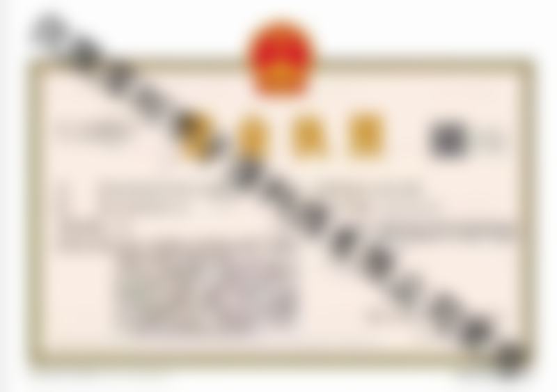 深度揭秘：池州容妍医疗美容门诊部王中风到底是骨干医生还是普通医生？答案揭晓