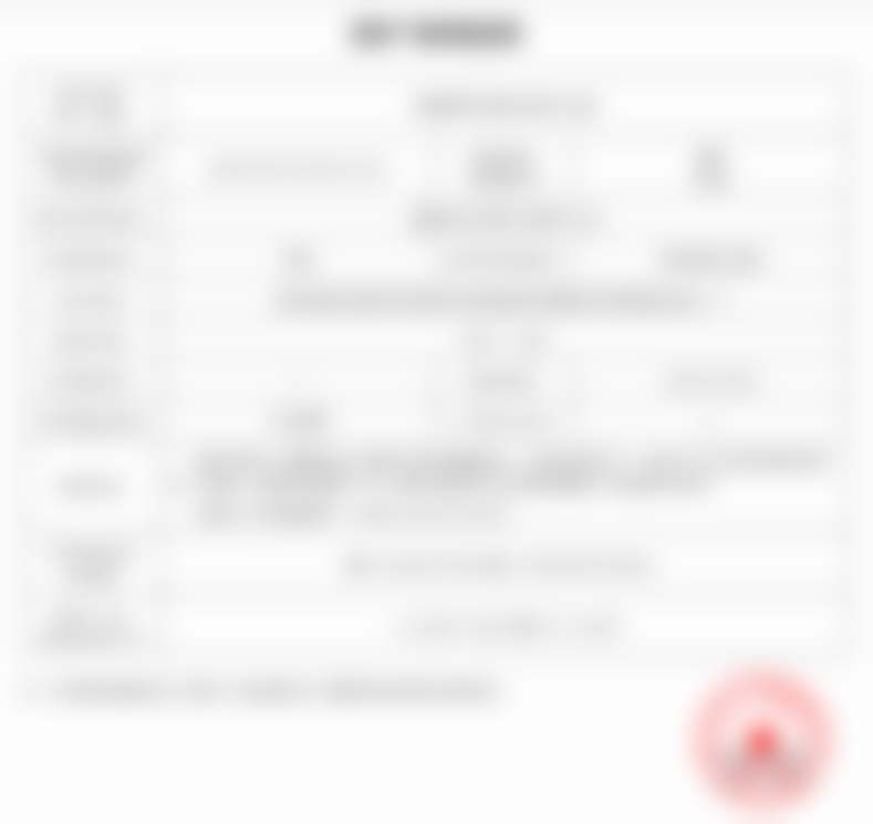 成都恒博天姿医疗美容门诊部水润冬季皮肤卡包含哪些项目？