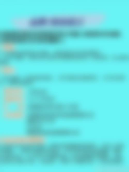 永城华美医疗美容门诊部医生介绍