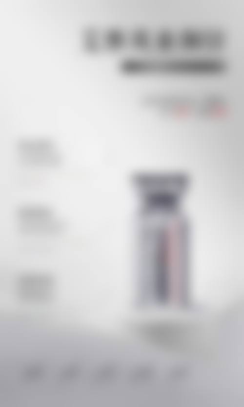 永城华美医疗美容门诊部基本信息