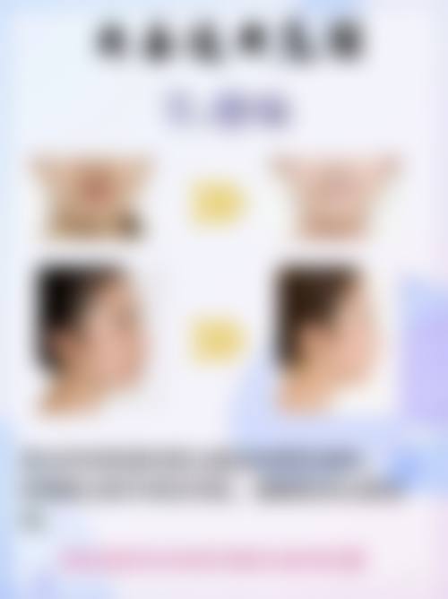 永城华美医疗美容门诊部口碑评价怎么样？