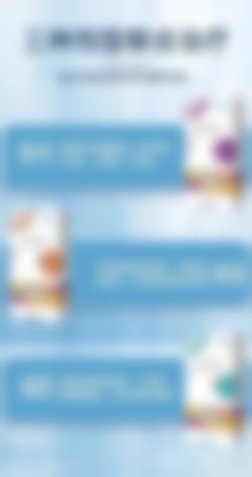 龙岩华美医疗美容医院林永桂医生擅长项目