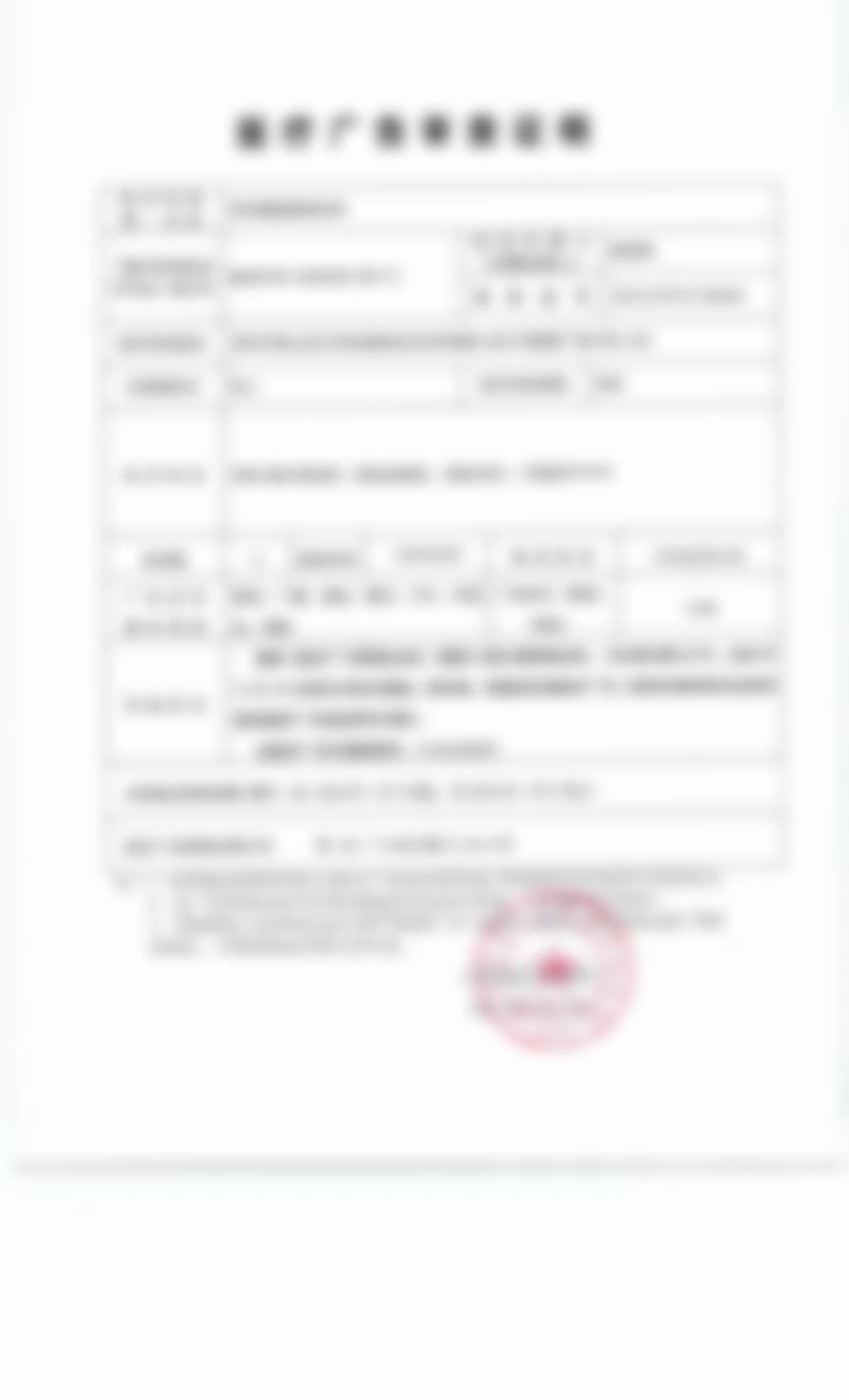 不同假体取出有什么差异？