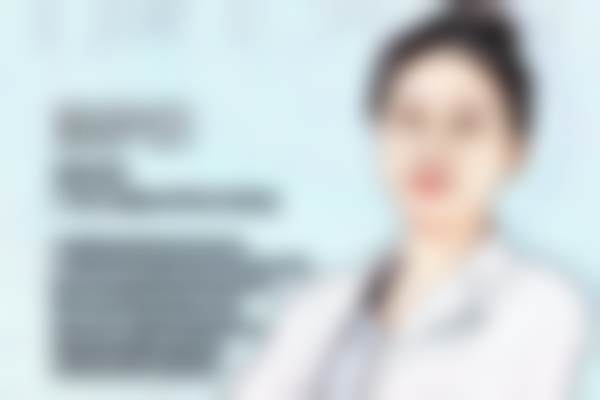 广东祈福医院整形美容中 心医生介绍