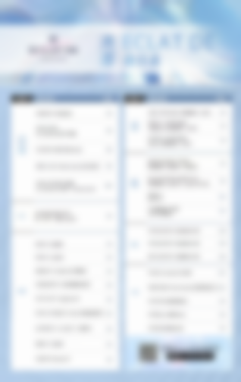 局部护理有哪些方法呢？